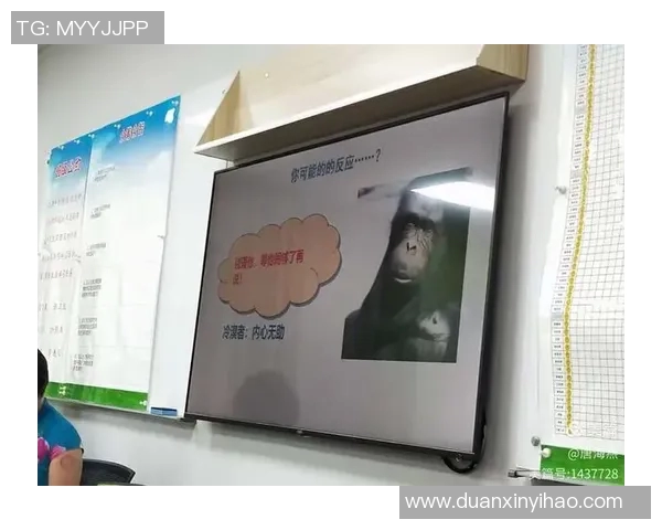 重庆篮球队心理素质分析与提升策略探讨