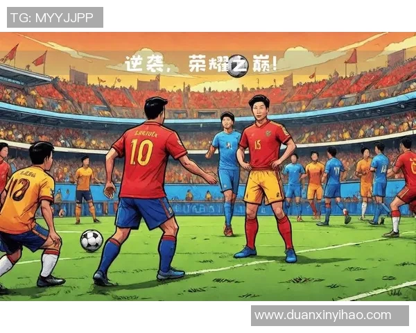 盘田喜悦迎战神户胜利全力争胜展现球队风采与实力对决