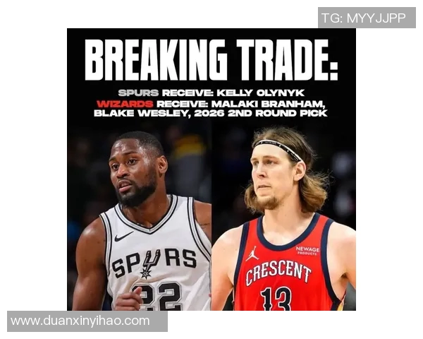 凯尔特人对决马刺的精彩比赛回顾与分析