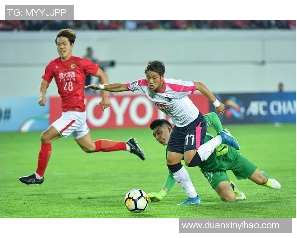 恒大与大阪的巅峰对决回顾2018年亚洲冠军联赛精彩瞬间