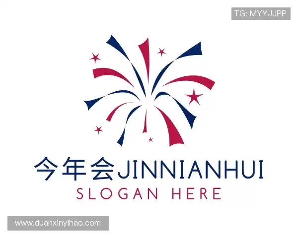 了解今年会jinnianhui